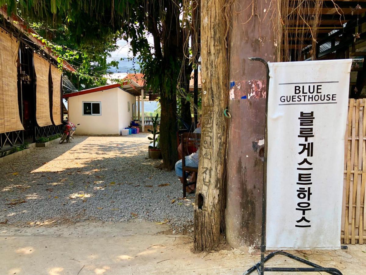 Blue Guesthouse Vang Vieng Eksteriør billede